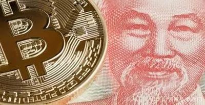 越南政府要求各地方做好虚拟货币等的管理工作