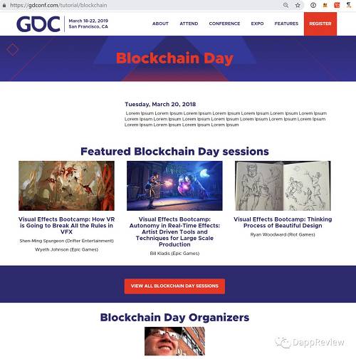 DR带你逛“庙会”：全球顶级游戏盛会的链游专场