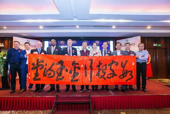 AMAYA全球控股集团美日中（深圳）牵手见面会圆满落幕