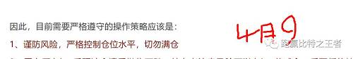 大盘崩了？不如说是自己的心态崩了！