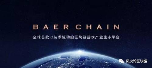 这个比OKB市值还高的项目不死，不要谈牛市