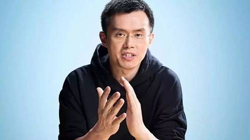 币安赵长鹏:中心化与去中心化优劣