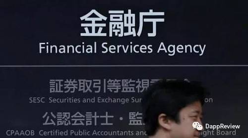 在金融科技领域，日本的确有些突破，如通过使用区块链技术，可以构建廉价、高速、安全的去中心化金融系统。瑞穗主导的用于金融交易领域的联盟链，在高度确保安全性的同时，消除了中间各种操作步骤、削减贪腐、缩减周期和管理费用等。