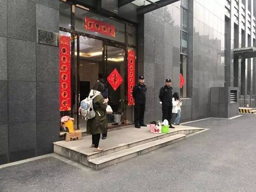 【重磅】号称规模超700亿的集团崩了！涉嫌非法集资，80后老板被抓！
