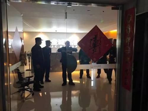 图/21世纪经济报道
