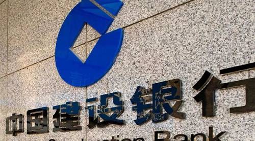 暴走时评：据报道，中国建设银行已在其贸易融资区块链平台上增加新的跨链和银行间交易功能。该平台于2018年4月启动，迄今为止已经为出口商、银行和非银行金融机构之间处理了超过535亿美元的交易。作者：David Pan | 编译者：Penny