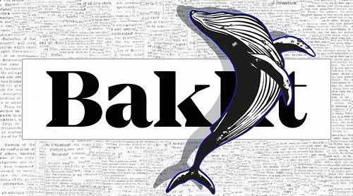 延迟上线但异常勤奋的Bakkt