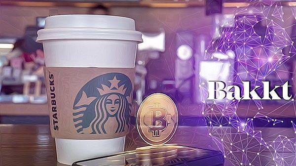 你们都觉得Bakkt很棒 而我想谈谈星巴克