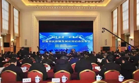 5G遇上区块链，擦出了什么火花？
