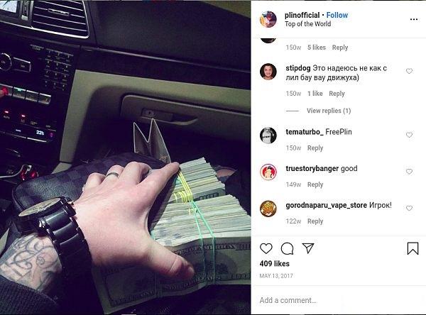 美国联邦调查局利用Instagram逮捕通过加密货币洗钱的俄罗斯说唱歌手