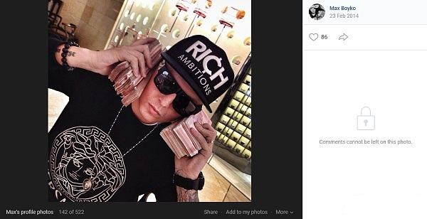 美国联邦调查局利用Instagram逮捕通过加密货币洗钱的俄罗斯说唱歌手