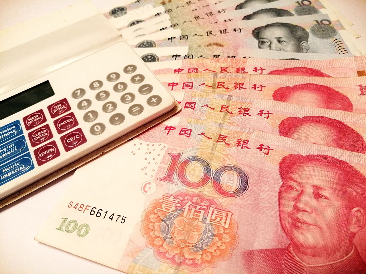 告别纸币 人民币史无前例大升级 这部分人将率先用上 安全便捷不输支付宝和微信