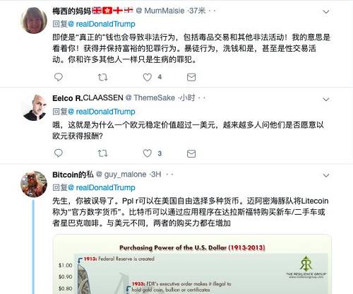 从底部的评论看，大家都表示对加密货币与其他货币更感兴趣而非美元。