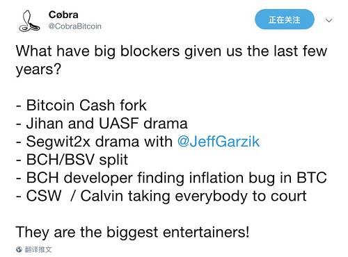 英国最大旅游公司接受比特币支付；SBI将下架BCH