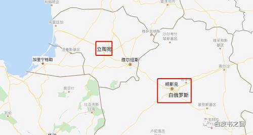 新核电站紧邻立陶宛边界